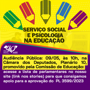 Atenção, assistentes sociais: audiência Pública para debater sobre o PL 3599/2023
