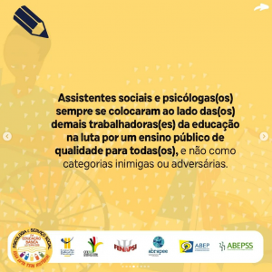 NOTA PÚBLICA_CFESS 4
