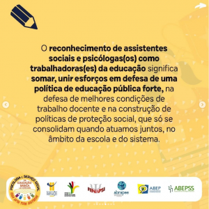 NOTA PÚBLICA_CFESS 5
