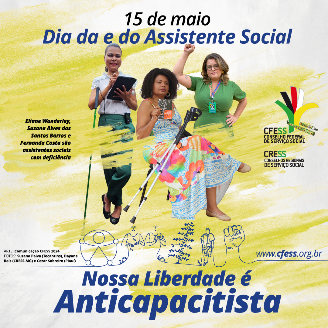 Dia da/do Assistente Social 2024